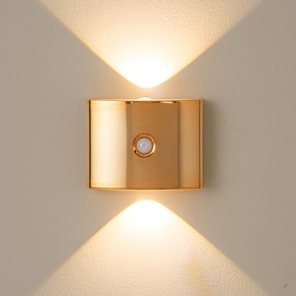 Magnetic Installation LED Induction Wall Lamp PIR Sensor Wall Sconce Bedroom Night Light