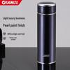 Qingshui Stainless Steel Vacuum Insulated Business Mug with Tea Filter