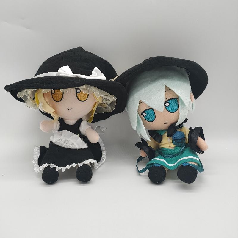 TouHou Project Smoke Plush Toy Sealed Club Lolita Konpaku Youmu Stuffed Doll Plushie Figure Hakurei Reimu Komeiji Koishi Gifts