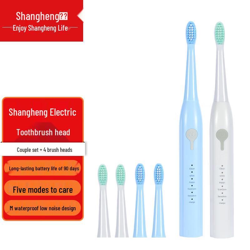 Shangheng SHZH-KQ001 Couple's Sonic Electric Toothbrush