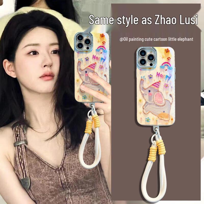 

Miling Happy Dumbo Lanyard Phone Case for iPhone 15 Plus