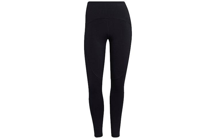 

Adidas logo-print 7/8 yoga leggings HD9064 S