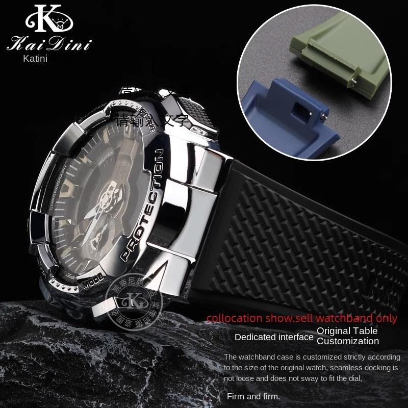 For Casio G-SHOCK GA110 GM110 GM-110GB Silicone Small Steel Cannon watchband Red Blue Color Blocking Orange Resin Watch Strap