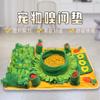 Interactive Snuffle Mat Dogs Cats - Carrot Design Washable Plush Pet Foraging Toy Training Puzzle Feeding Pad 80x60cm