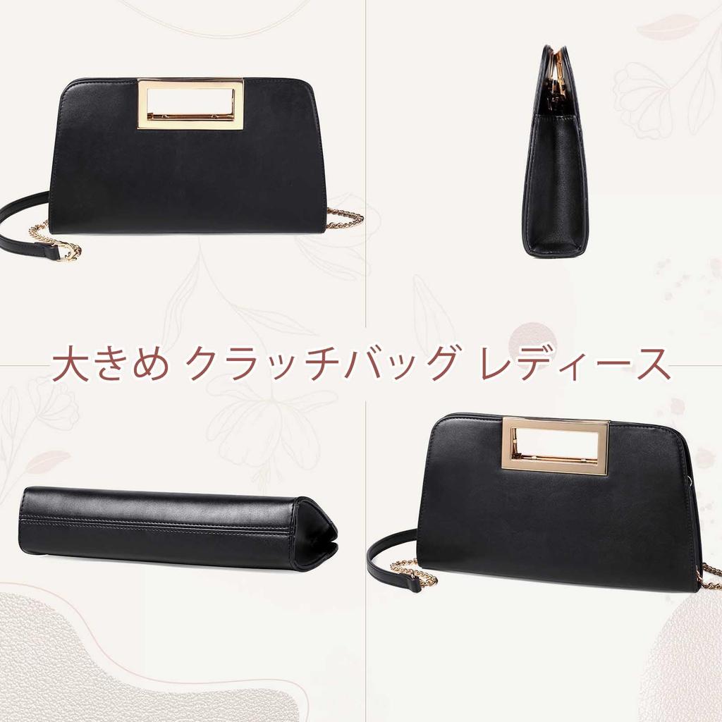 VASCHY Clutch Bag for Women, Fashionable Large Party Bag, Wedding Bag, 3-Way Handbag, Crossbody Bag, Shoulder Bag, Black