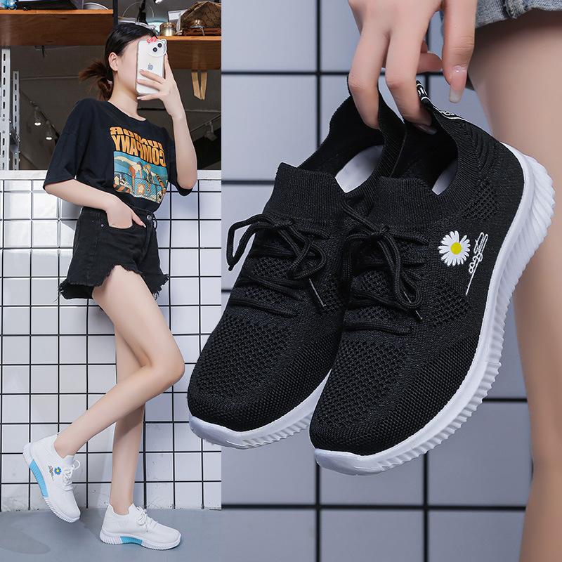 [Single Pair Optional] Summer Small Daisy Little White Shoes Flying Woven Women's Shoes Breathable Women's Shoes