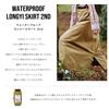 QIU Waterproof Longyi 2nd Heavy Rainy Long Wrap Adjustable Storage Stylish and Perfect for Outdoor Skirt, Generation, Waterproof, Water-Repellent,