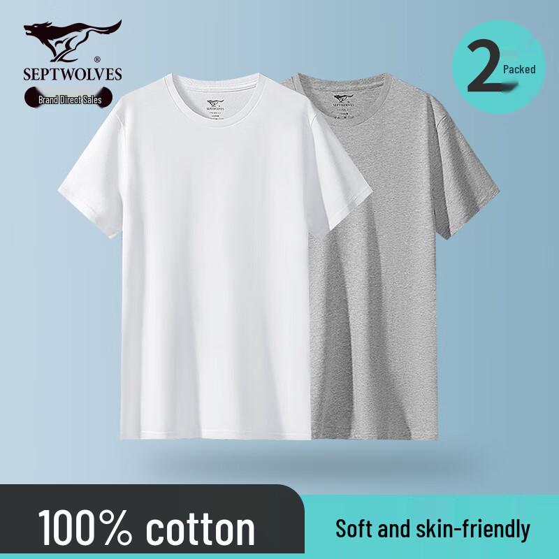 Septwolves Men's Soft 100% Cotton Short Sleeve T-Shirt 2-Pack