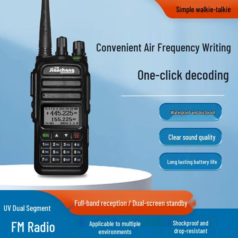 Jianchang UV83 Dual Band High Power Walkie-Talkie (CN Version)