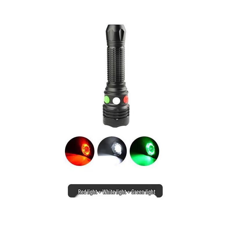 YouSiJia Multi-Color Signal Work Flashlight