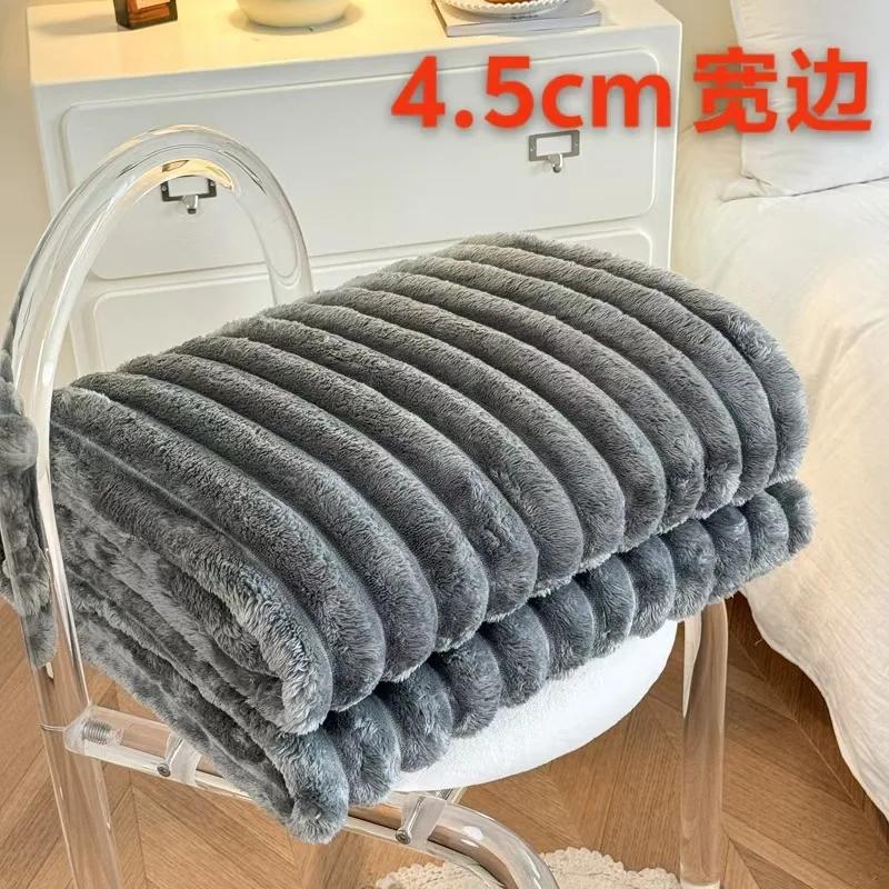 Thicken Imitation Rabbit Fur Plush Warm Breathable Sofa Blanket Blanket for Office Home Travel Autumn Winter Blanket Soft Fluffy