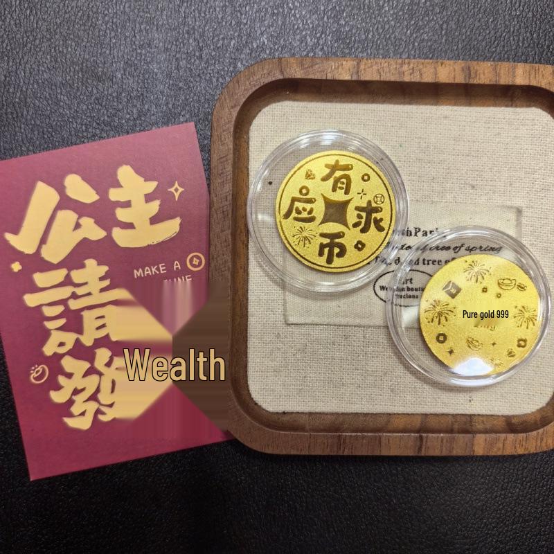 Pure Gold 999 Princess Wealth-Attracting Phone Sticker - Small Gift for Prosperity