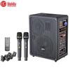 HuiDu NB-300L Portable High-Power Outdoor PA Speaker (CN Version)
