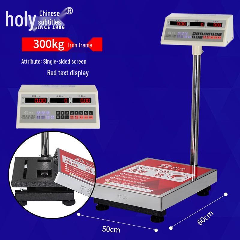 Zhongzi Counting Electronic Scale: Shockproof, Anti-Shake, Accurate Screw Counting Industrial Scale