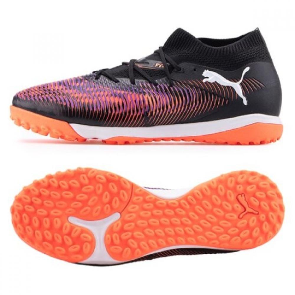 

Puma Future 8 Match Tt Futsal Shoes size:250