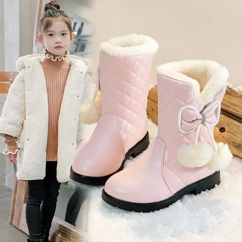 Girls Warm Boots with Bow Tie Kids Snow Boots with Fur Plush Winter Fashion Children Princess Boots