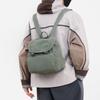 Japanischer Stil Gewaschenes Nylon Vintage Kleiner Rucksack für weibliche College-Studenten, Trendiger Lässiger Vielseitiger Mini-Wanderrucksack für Reisen