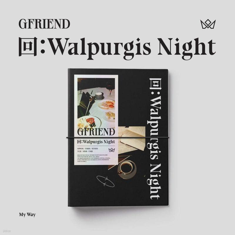 

GFRIEND - return:Walpurgis Night [My Way ver.]