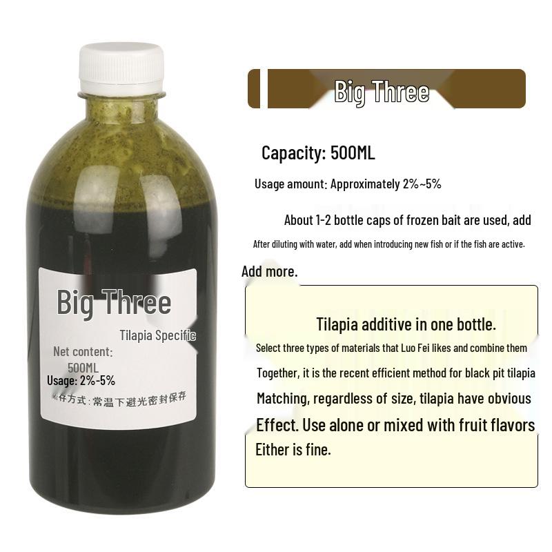 Black Water King Fruit Scent Tilapia & Carp Fish Bait Additive - 1 jin/10 jin Pack 500ml