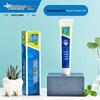 Yunnan Baiyao Toothpaste Duo Pack