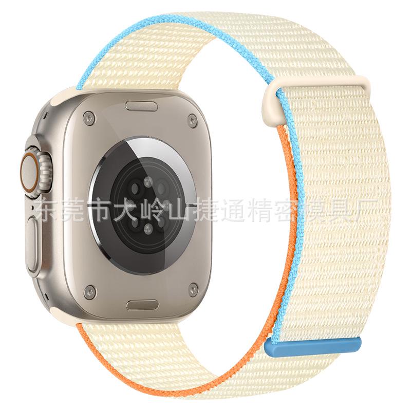 Compatible Braided Nylon Loop Strap for Apple Watch Series 10 & 98