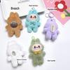 Cute Labubu Cartoon Plush Keychain Doll Accessory - Perfect for Bags, Clothes, Shoes, and Socks