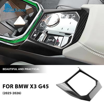 Carbon Fiber Gear Shift Panel Cover Trim for BMW X3 G45 2025-2026