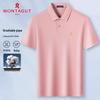 MONTAGUT Men's Ice Cool Stretch Polo Shirt