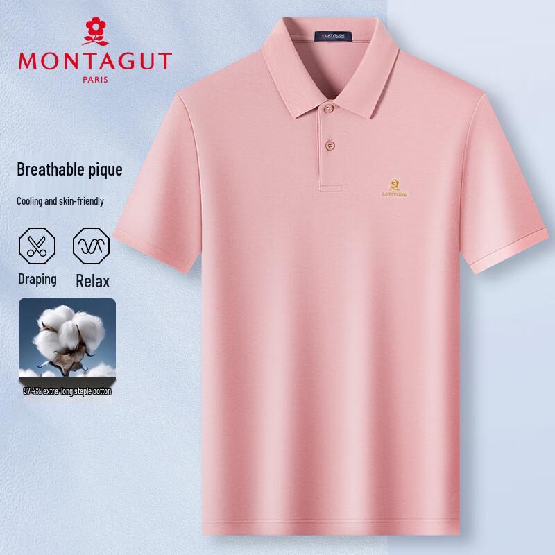 MONTAGUT Men's Ice Cool Stretch Polo Shirt