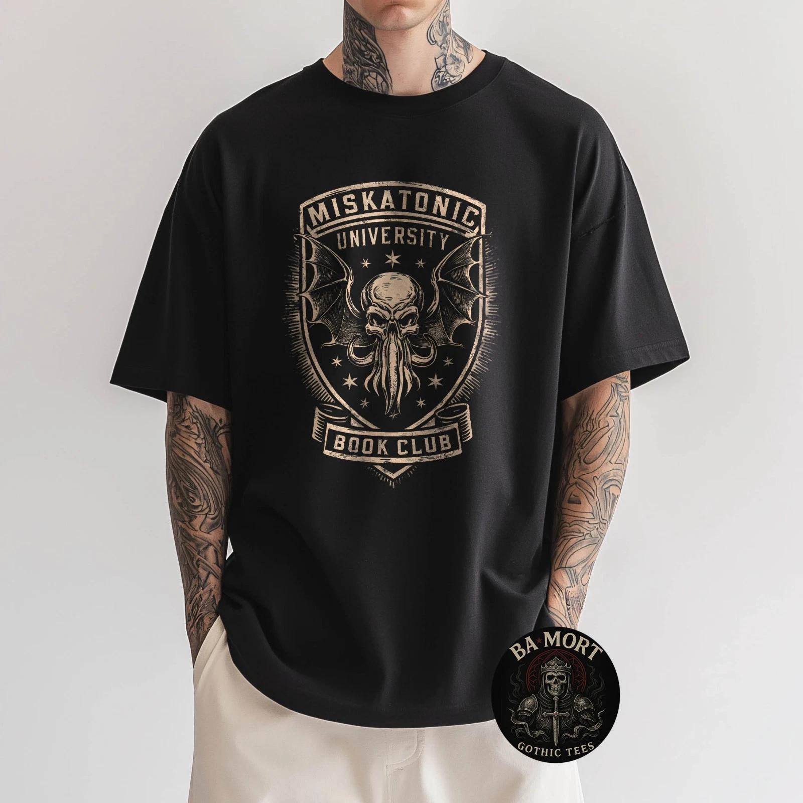Miskatonic University Book Club Cthulhu Book T-Shirt 4XL