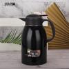 HOAOR Vacuum Insulated Thermal Coffee Carafe