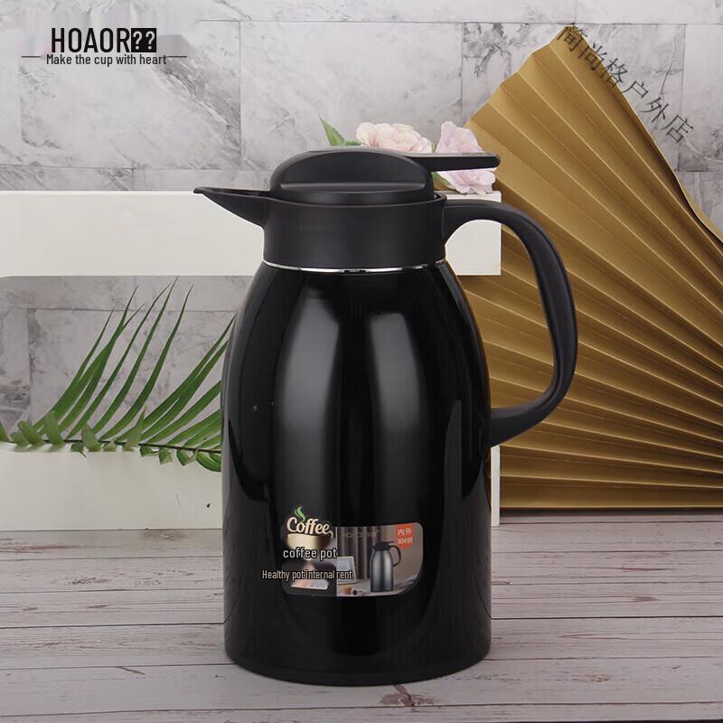 HOAOR Vacuum Insulated Coffee Pot & Business Kettle with 304 Stainless Steel Liner