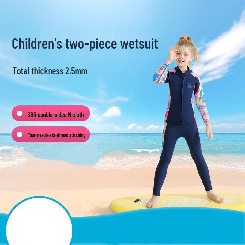 WEZHO Children s 2.5mm Two-Piece Summer Wetsuit
