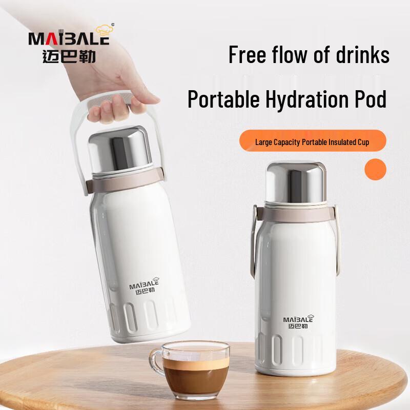 Maibale Large Capacity Insulated Travel Mug