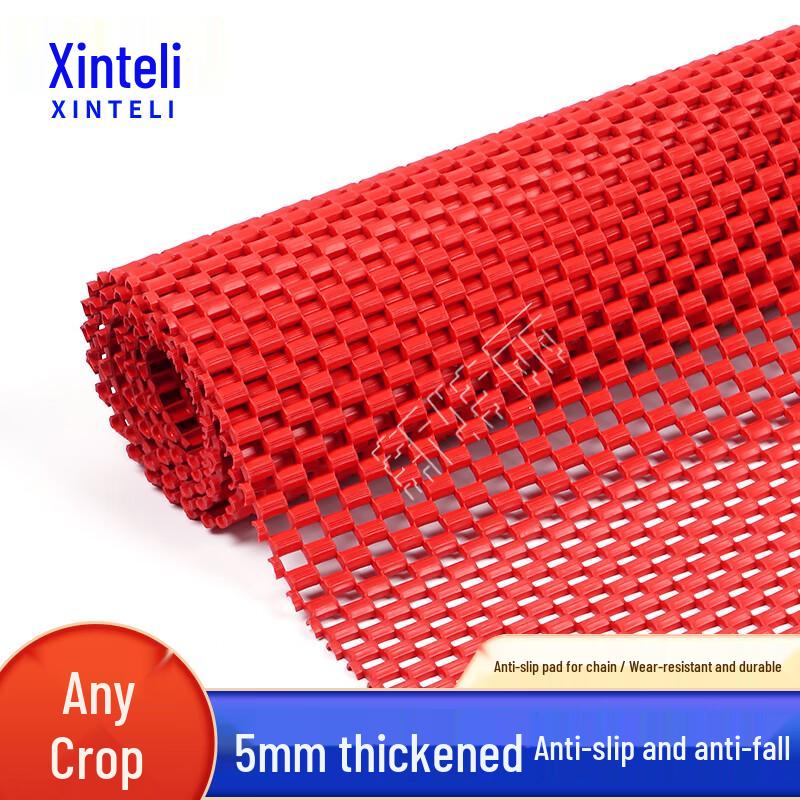 Противоскользящий дренажный напольный коврик из ПВХ Xin Teli 1.2m x 1m красный