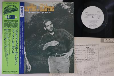 Hobbys und Kreativität – Musik