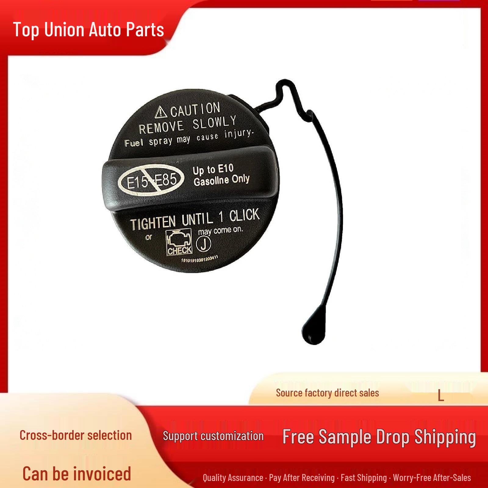 

Toyota Camry/Corolla Fuel Tank Cap, Inner Cover - Car Accessory 77300-06040 YC