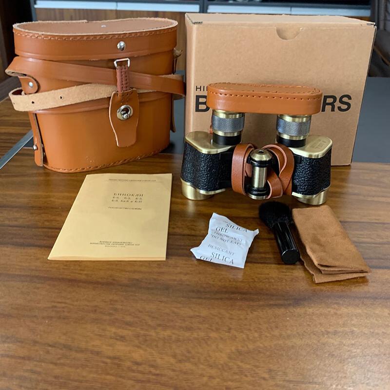 Zutong HD Ranging Bird Watching Binoculars