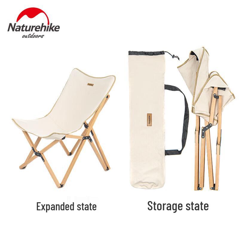 Naturehike Muye Outdoor Folding Wooden Chair