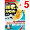 Ikeda Mohan-do Muhi HD 30ml Steroids Indications: Itching, eczema, dermatitis, contact dermatitis, prickly heat, hives, insect bites