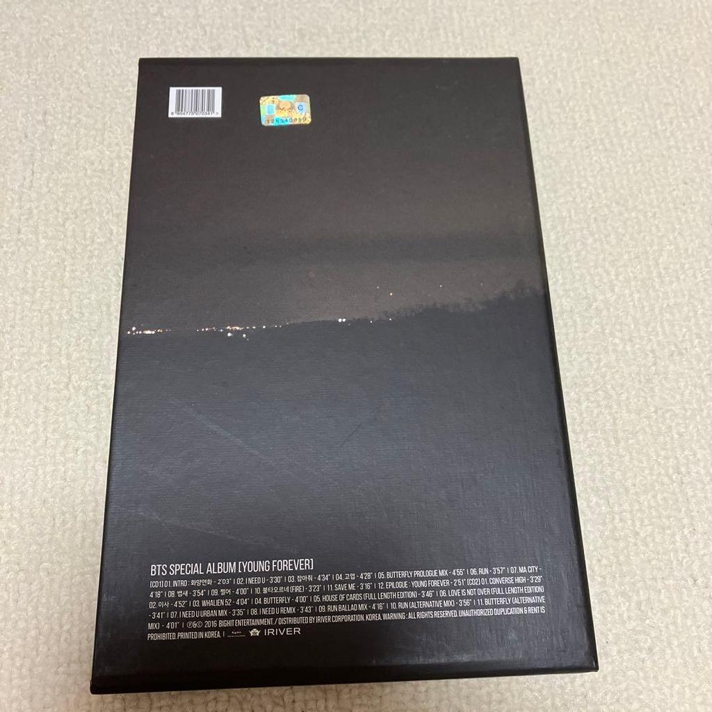 Used BTS - The Most Beautiful Moment In Life: Young Forever (Special Album)