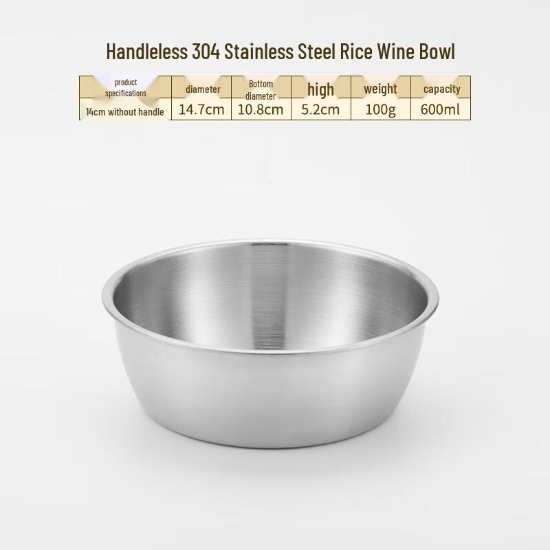 Laino 304 Stainless Steel All-Purpose Bowl Set