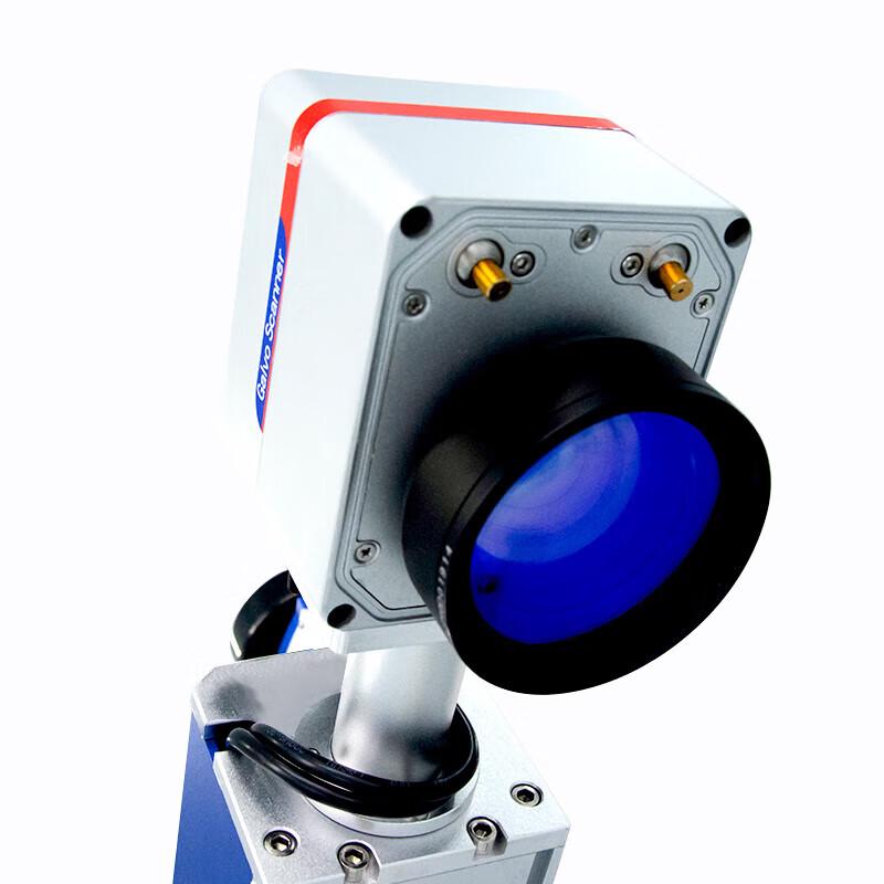 FREE OPTIC FP-FM/50F Flying Fiber Laser Marking Machine CN plug (adapter included)