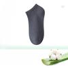 Men's Cotton Socks for Summer - Odor-resistant Pure Cotton Short Socks, Thin and Breathable Short Socks, Antibacterial Short Tube Cotton Socks
