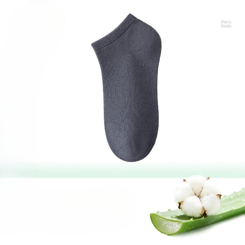 Men's Cotton Socks for Summer - Odor-resistant Pure Cotton Short Socks, Thin and Breathable Short Socks, Antibacterial Short Tube Cotton Socks