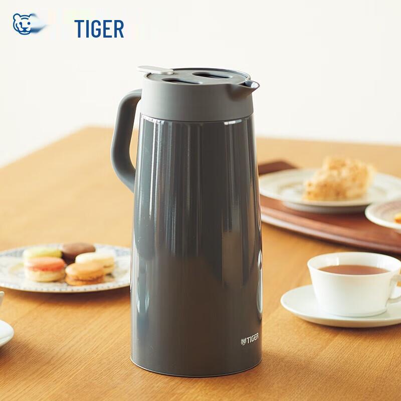 TIGER Stainless Steel Insulated Desktop Carafe