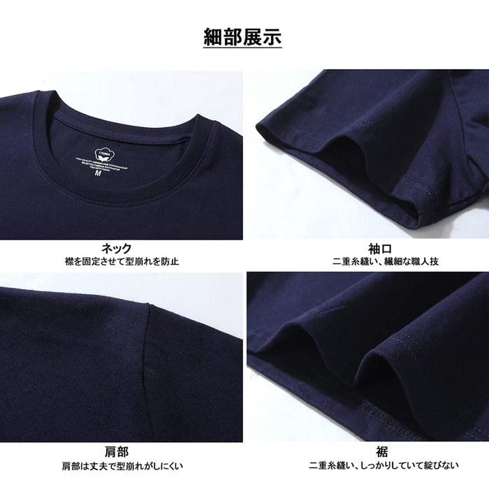 [AYISTELU] T-Shirt Men's Short Sleeve 3-Pack/5-Pack 100% Cotton Big & Tall Crew Neck Undershirt Men's Underwear Shirt Comfortable Soft