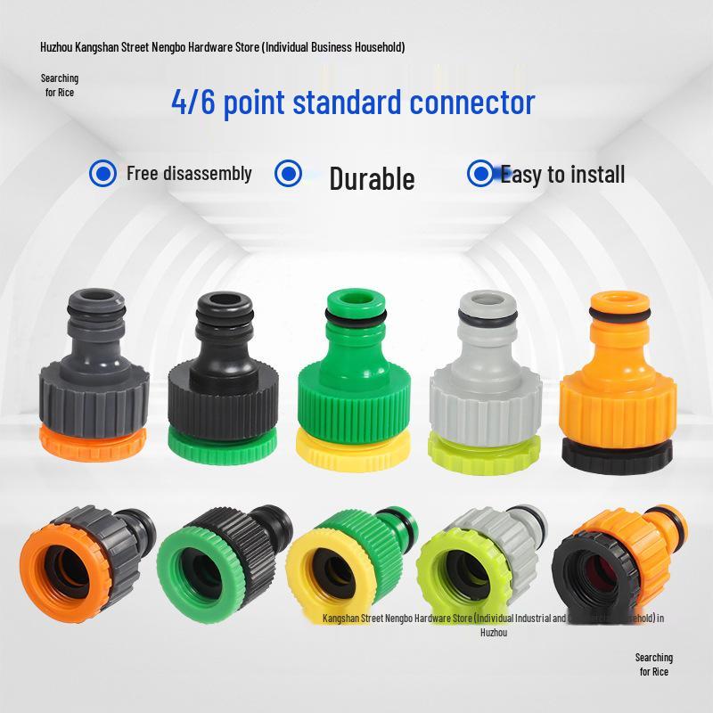 Plastic Quick-Connect Hose Nipple for Car Wash & Faucet