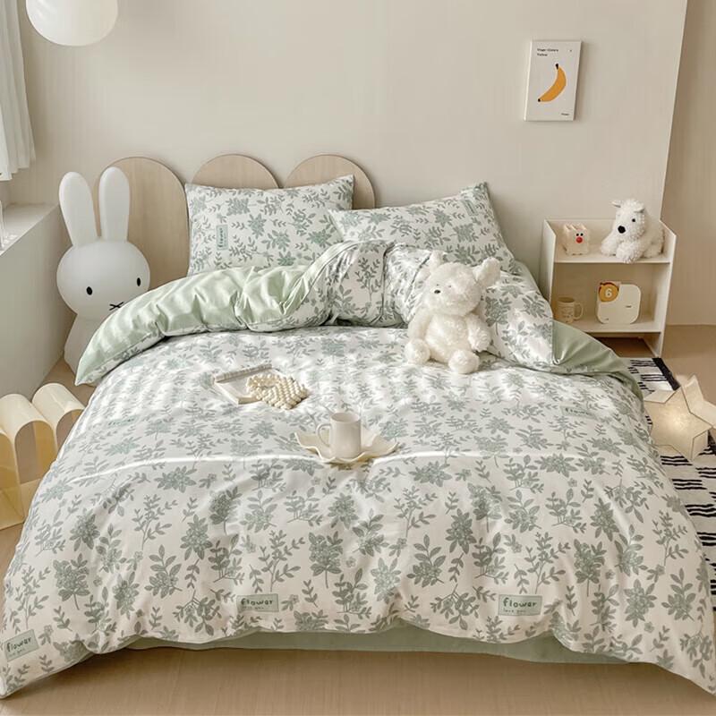 100% Cotton Antibacterial 4-Piece Bedding Set