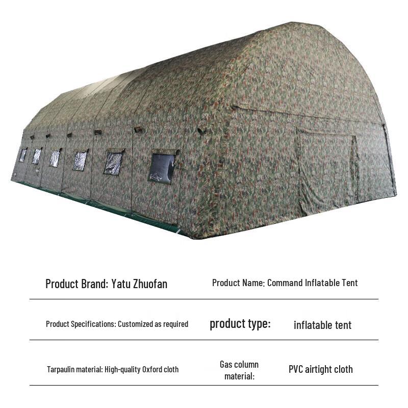 Hanxin Outdoor Field & Training Equipment